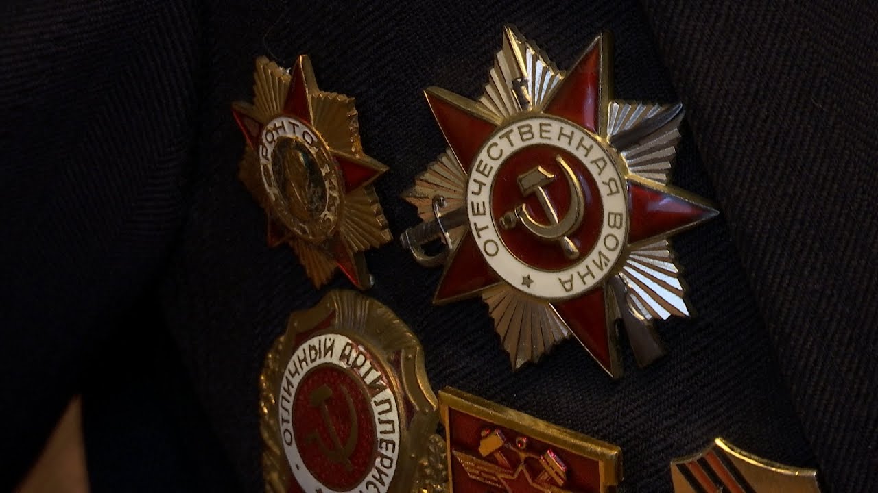 Поздравление ветеранов