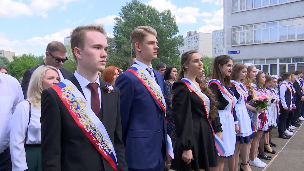 Прощание с детством. В лицее №12 прозвенел последний звонок