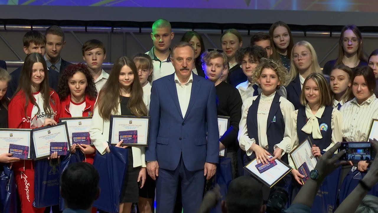 «Звездочки-2021»