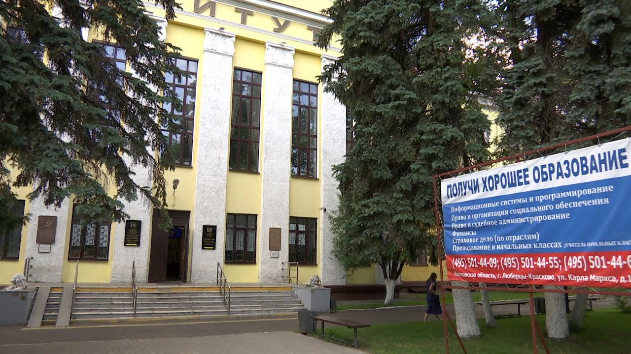 «Горячая пора» для абитуриентов