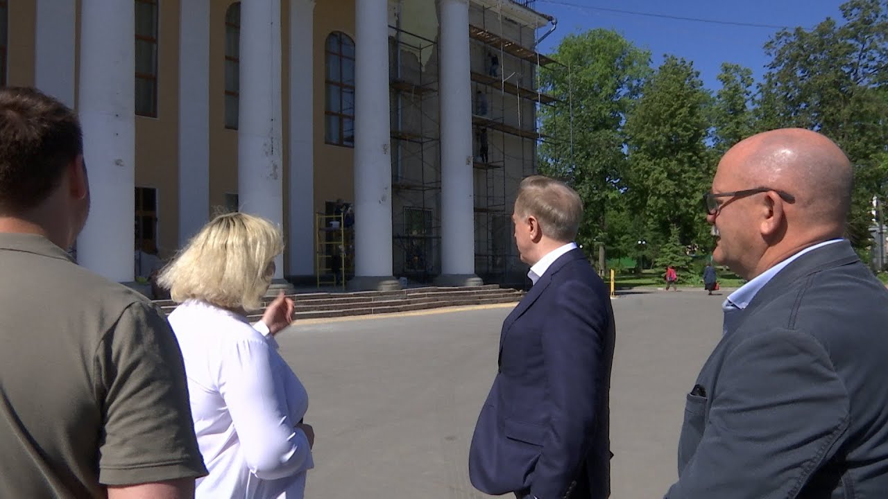 Инспекция ремонта Дворца культуры