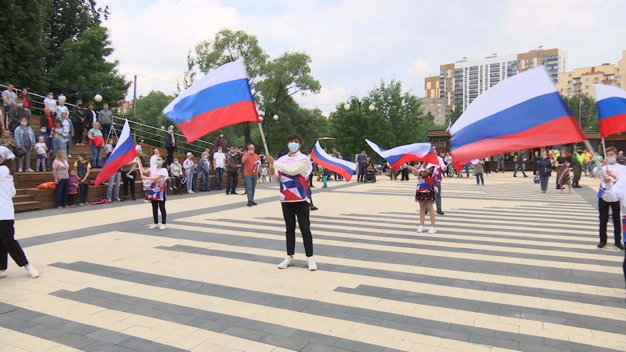 Люберчане отметили День России