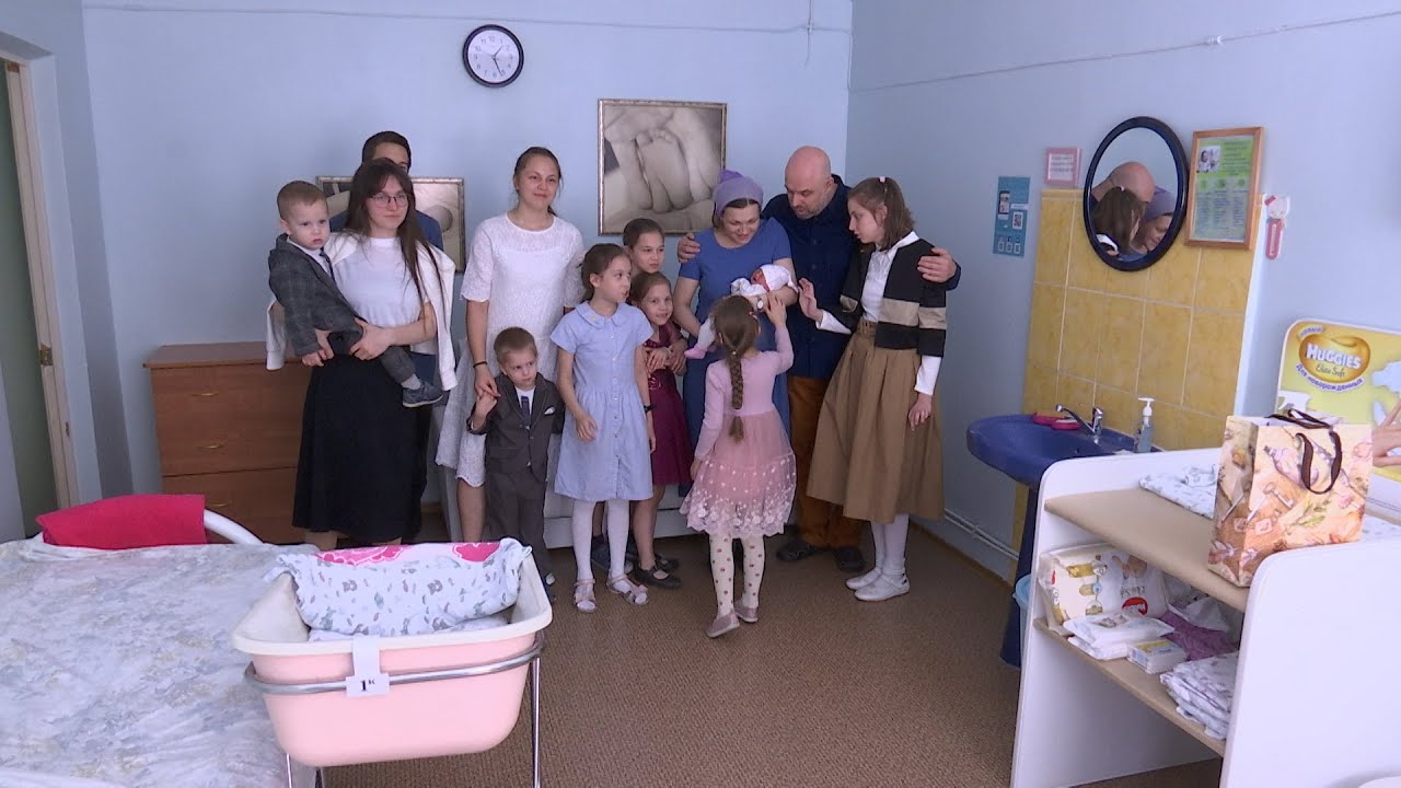 Одиннадцатая радость в семье Юкиных