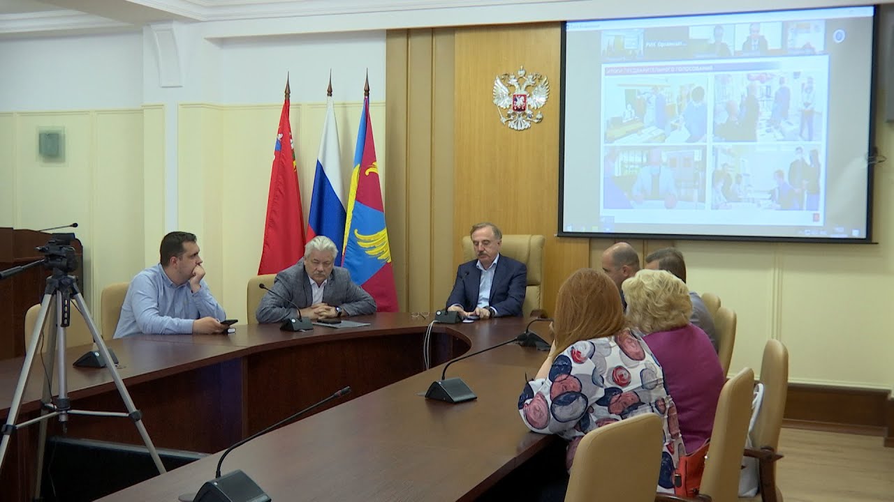 Внеочередная областная конференция «Единой России»