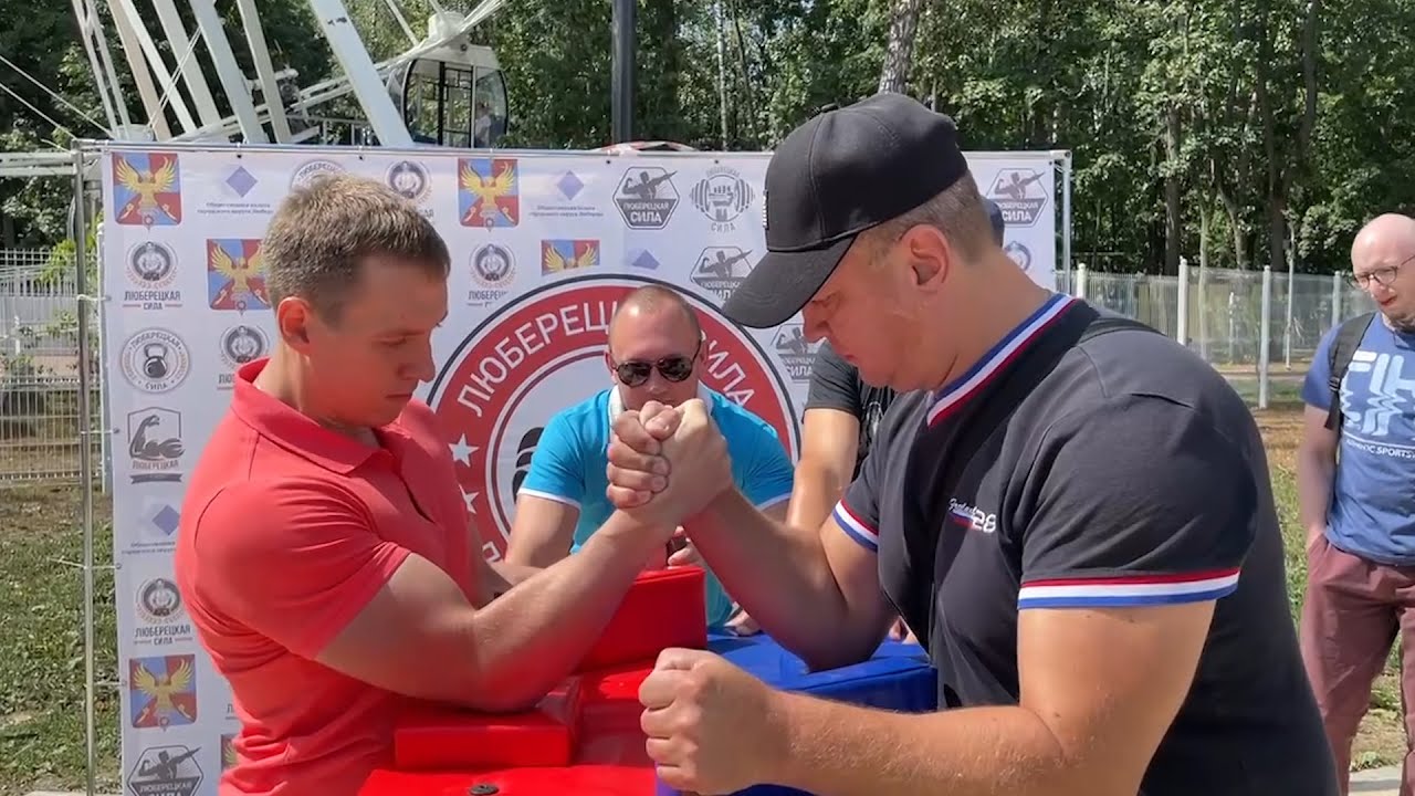 Померились силой