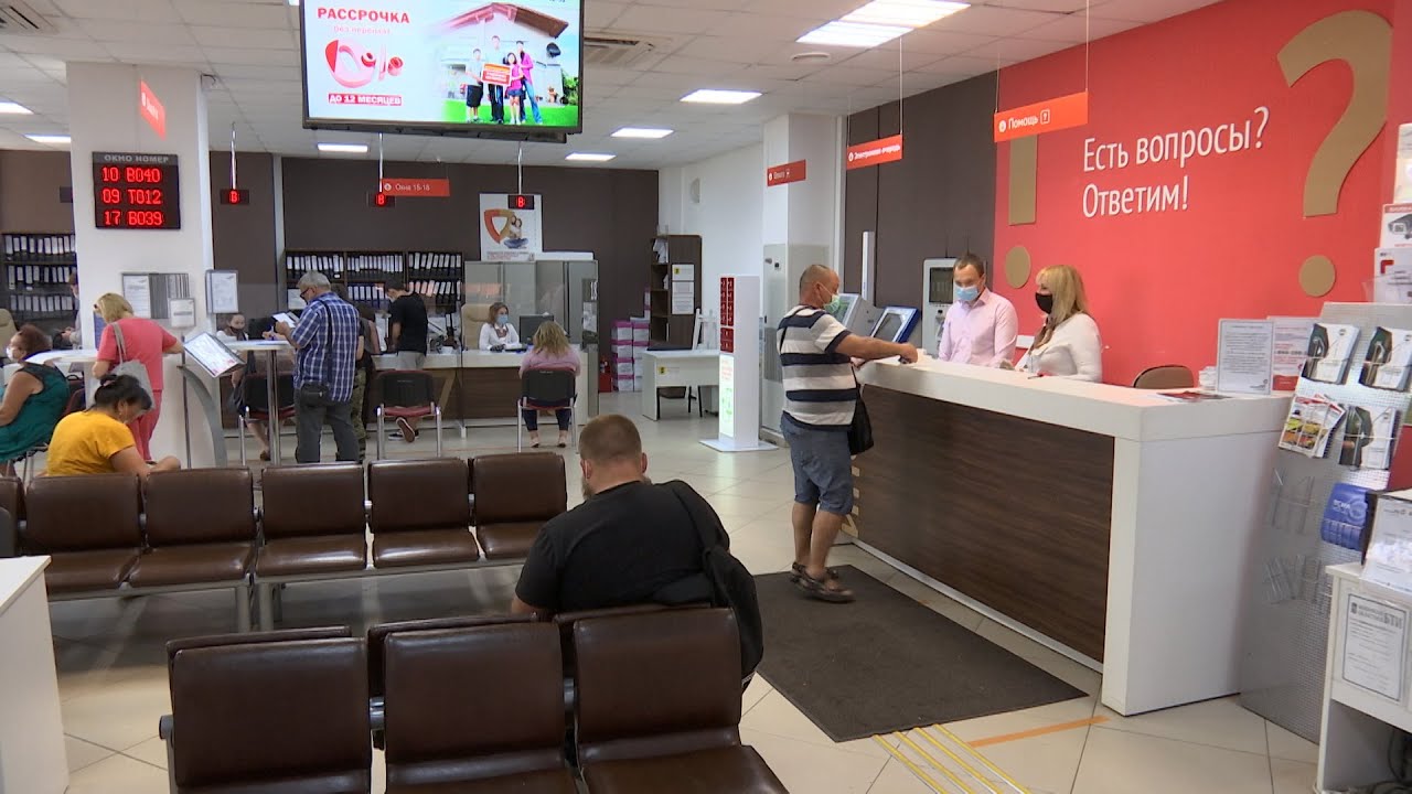 Развитие информационных систем и технологий