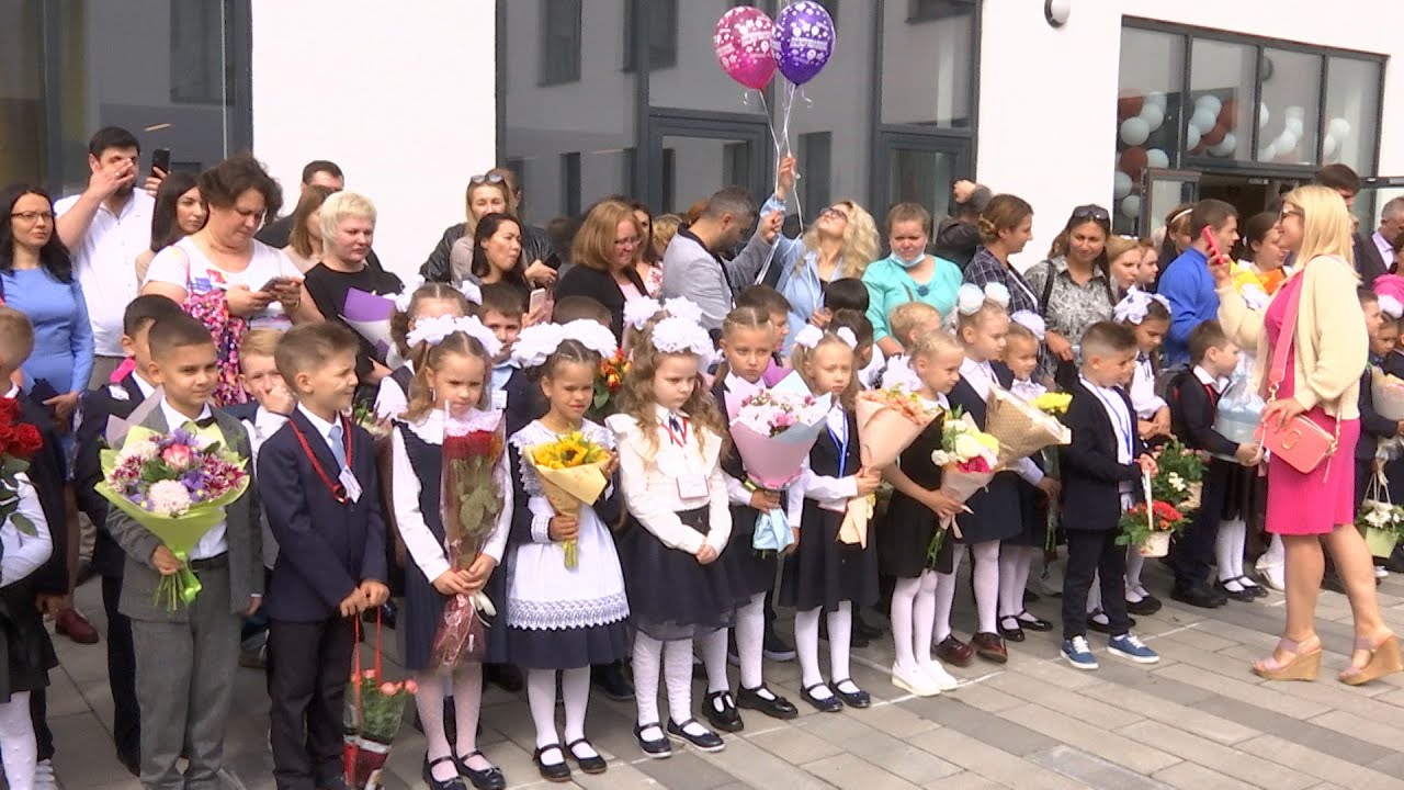 1 сентября в новой лингвистической гимназии