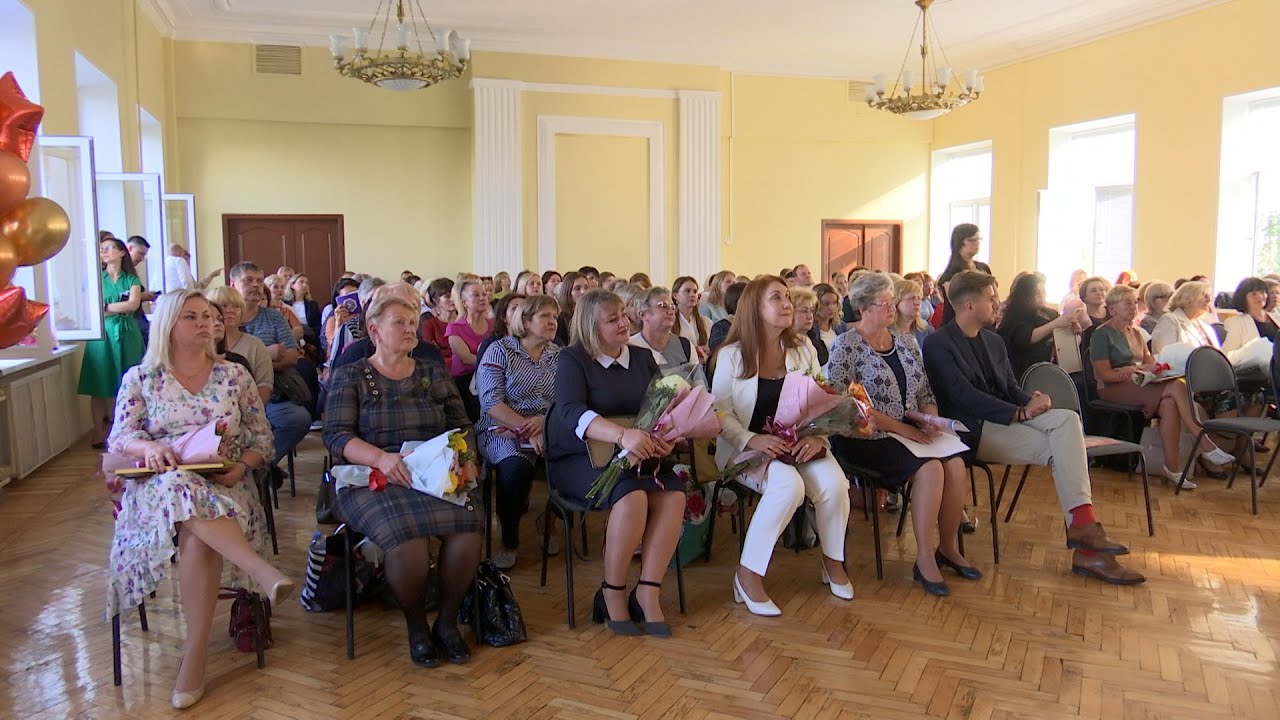 Напутствие педагогам Люберец