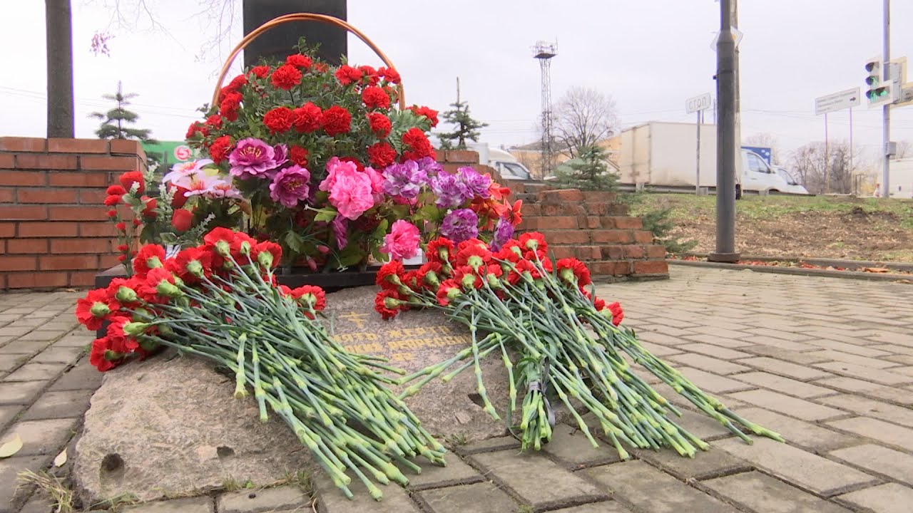 День памяти жертв политических репрессий