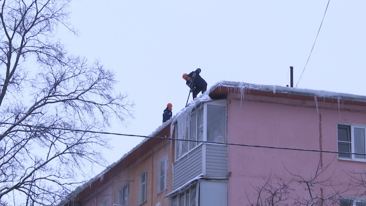 Борьба со снегом и сосульками