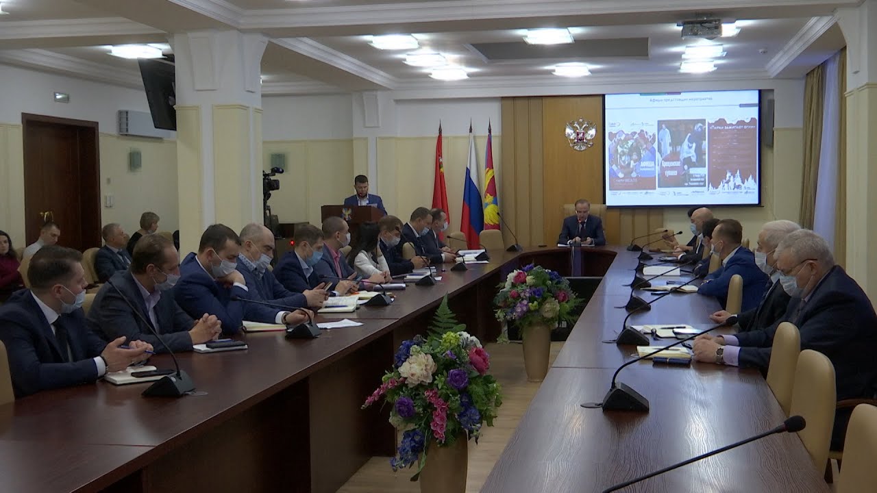 Еженедельное оперативное совещание в администрации