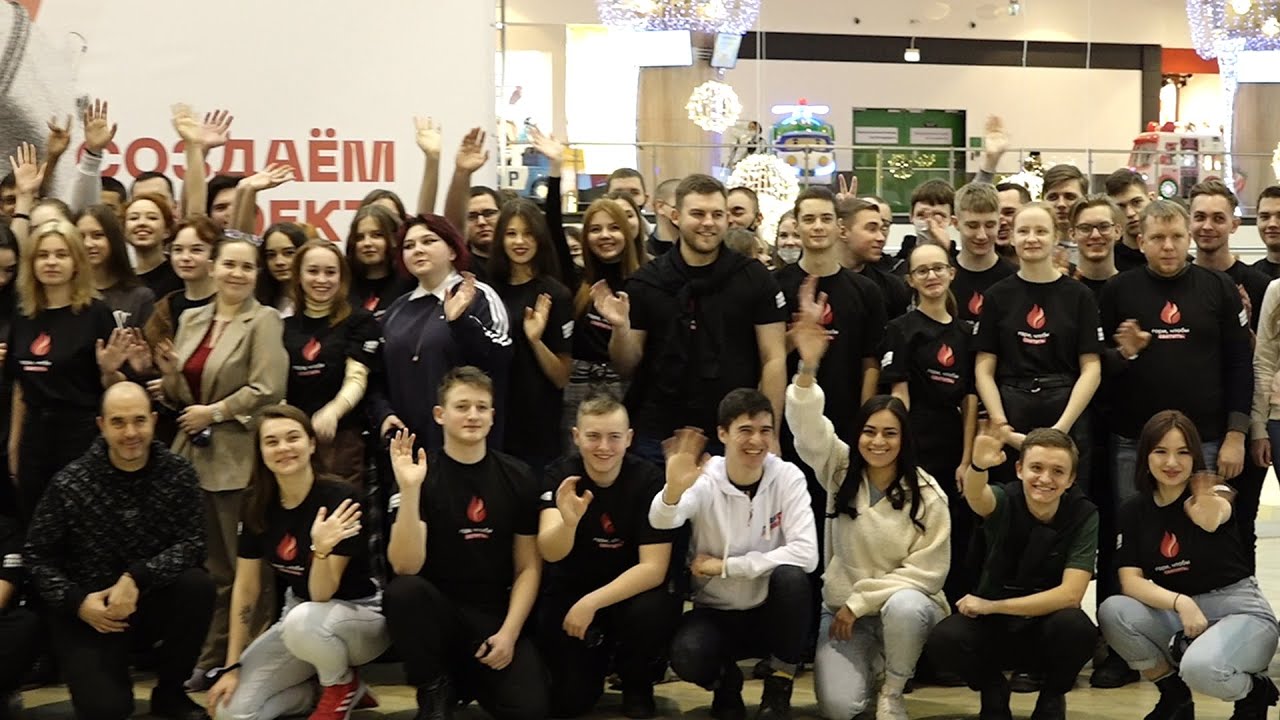 Форум «Курсом лидера» прошёл в Подмосковье