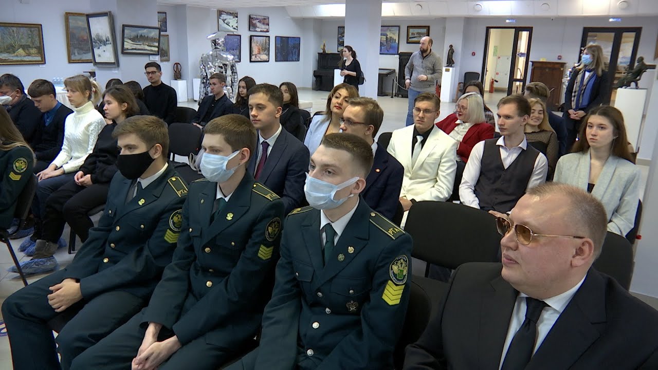 Праздник студенческой молодёжи