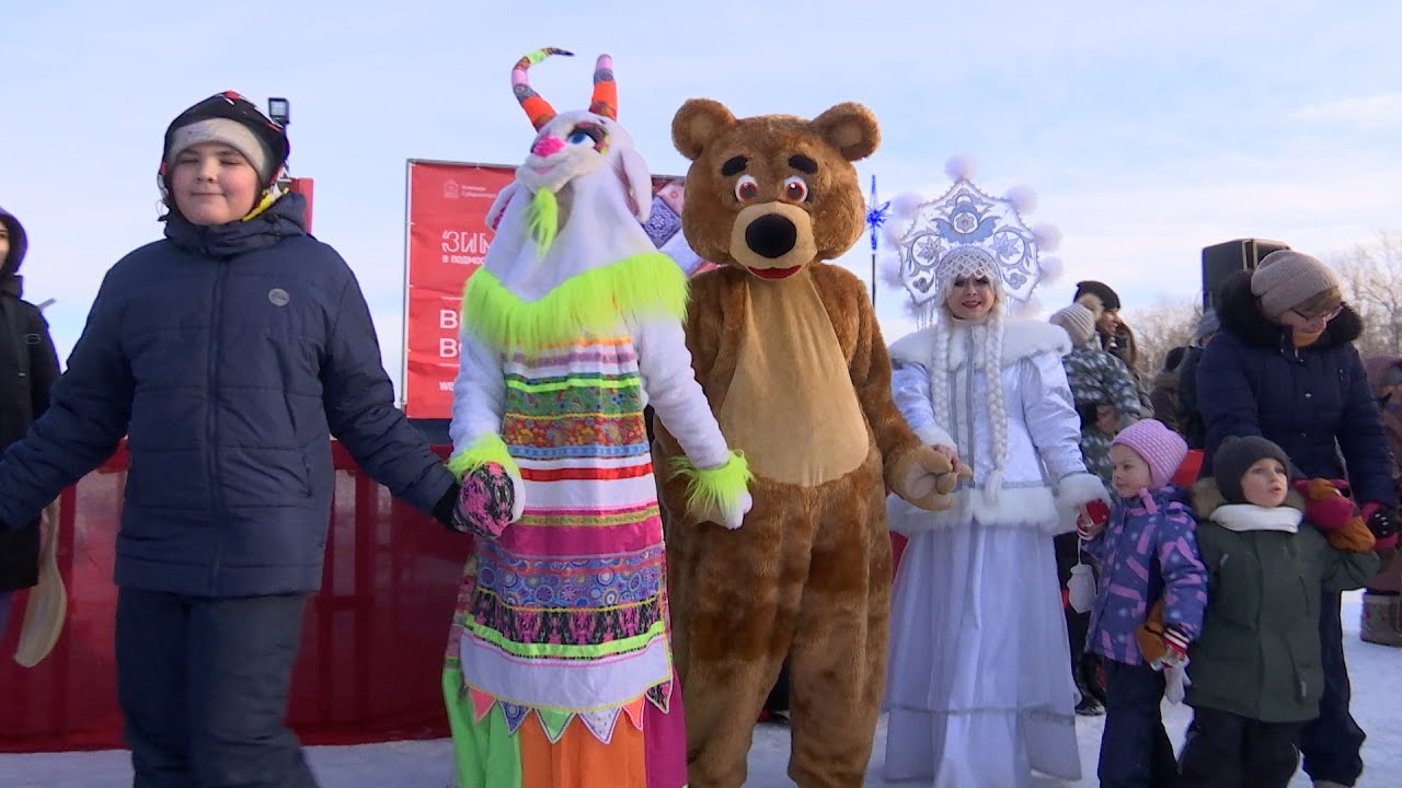 «Счастливого Рождества!»