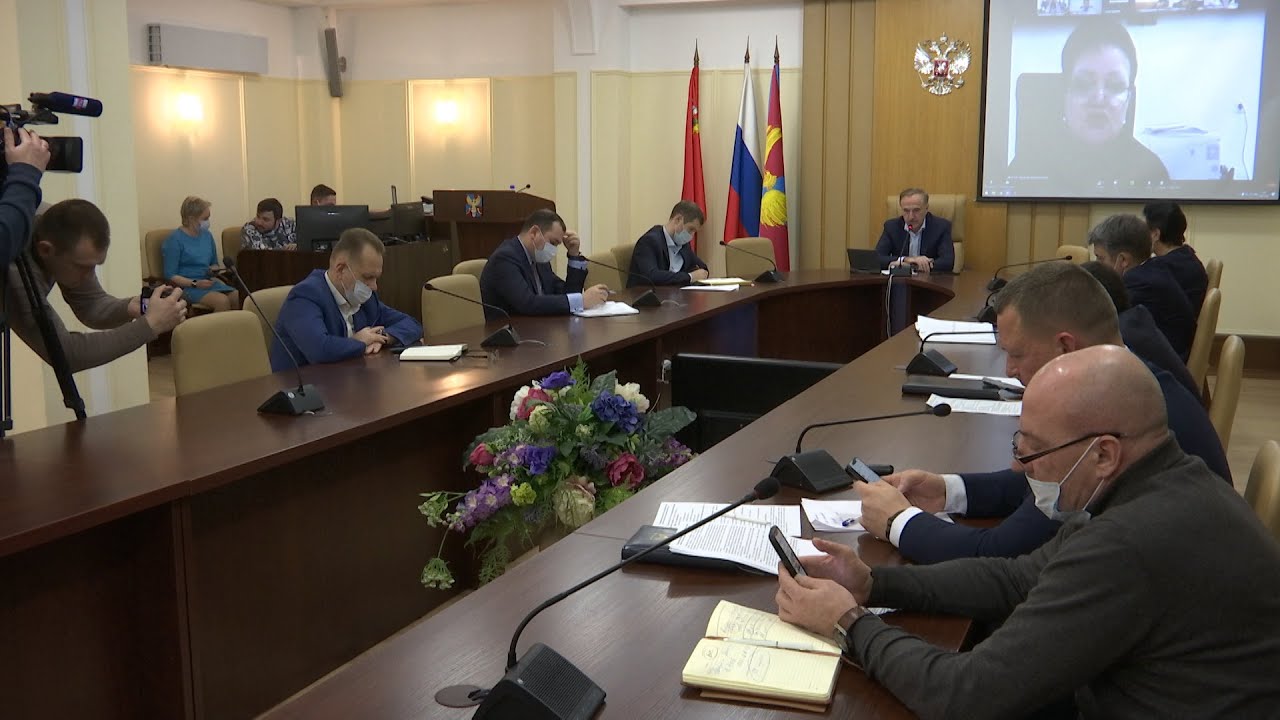 Встреча с жителями в режиме онлайн