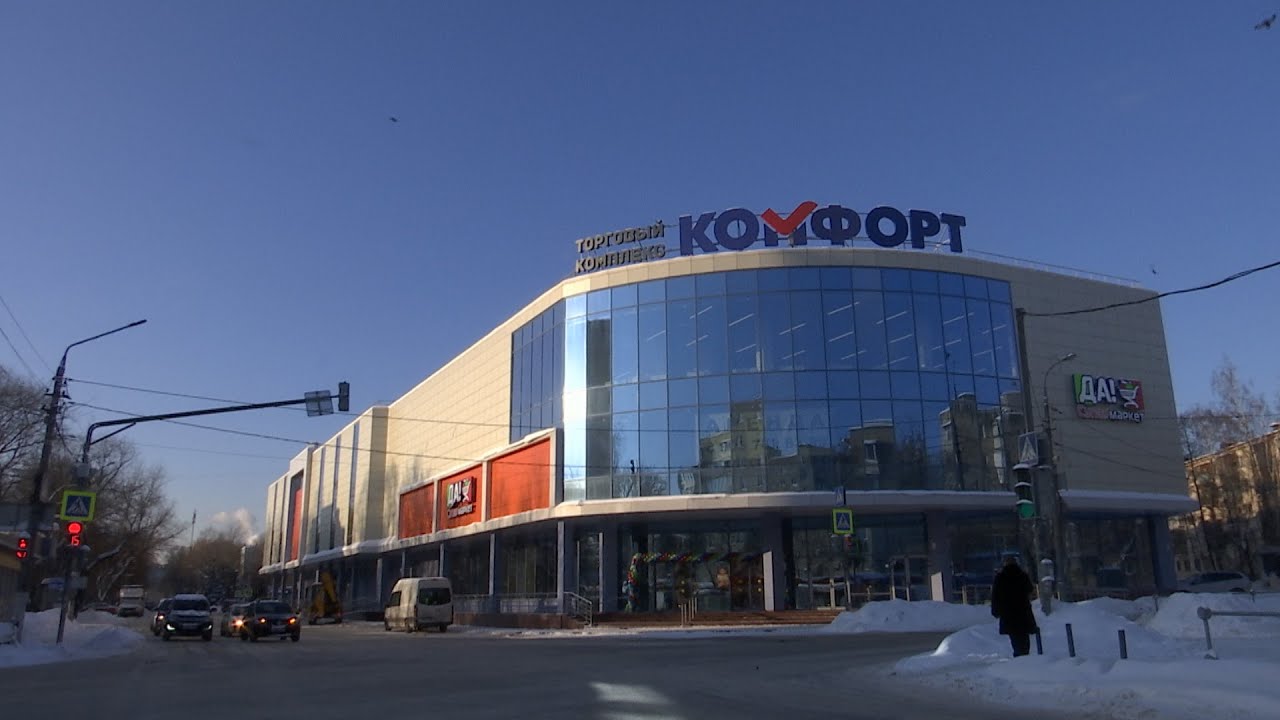 За покупками с комфортом