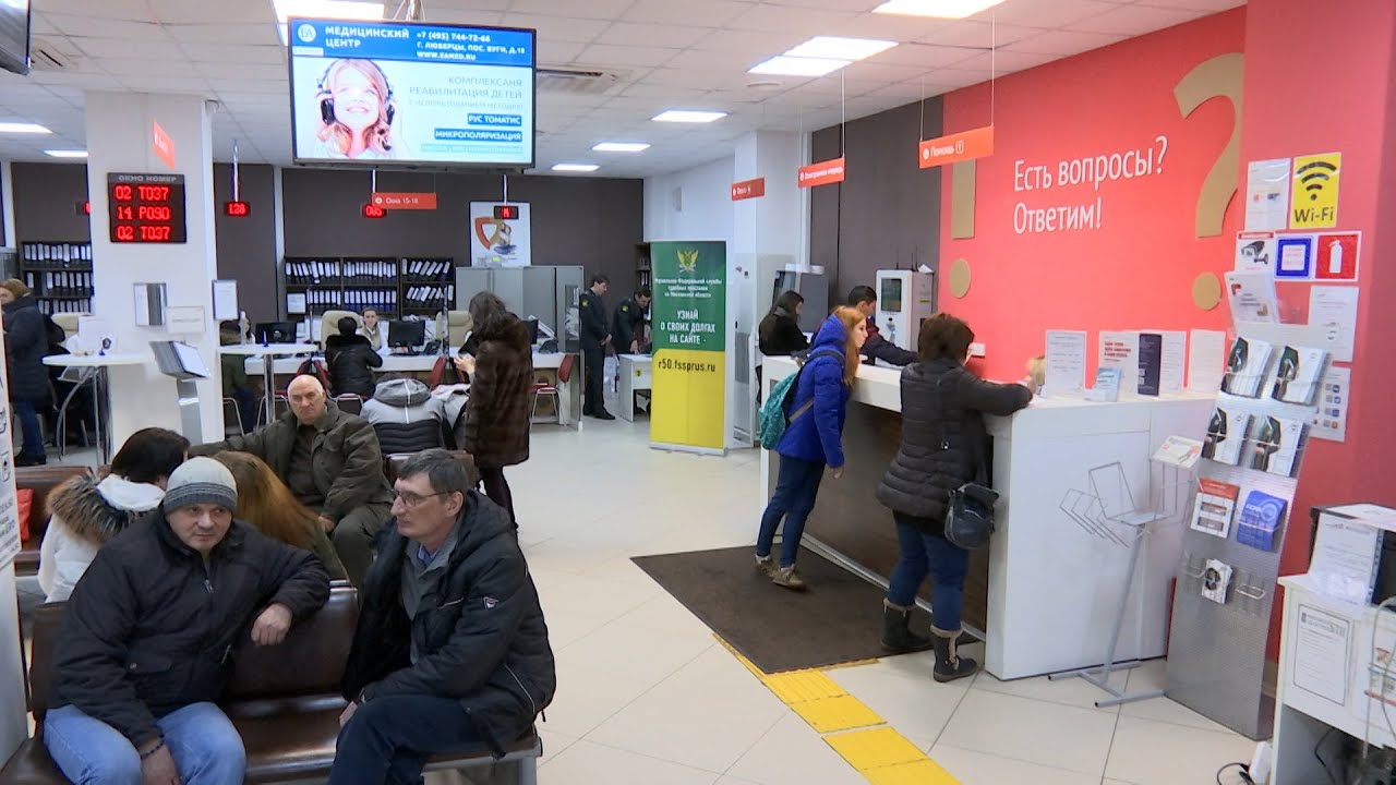 Что изменится в жизни россиян с 1 февраля?
