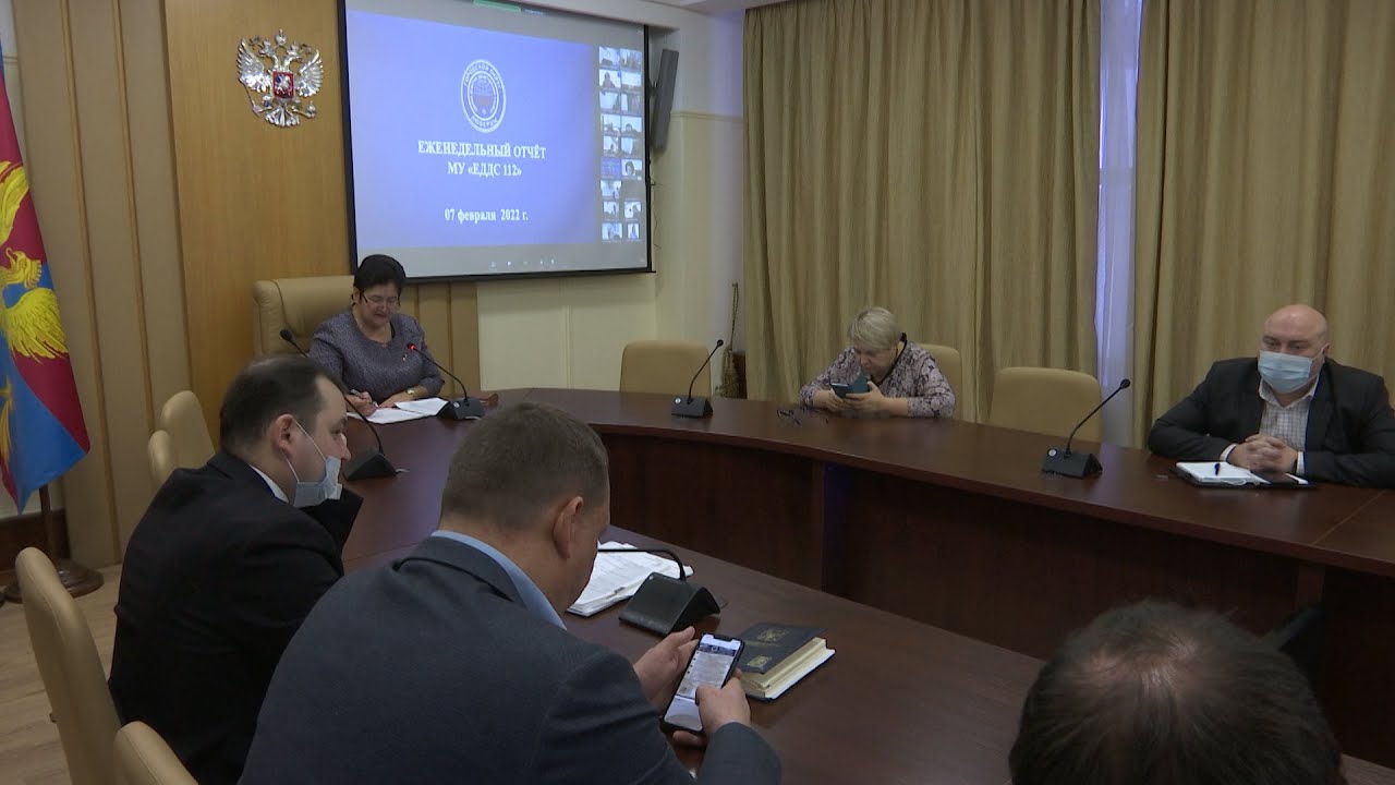Еженедельное оперативное совещание в администрации