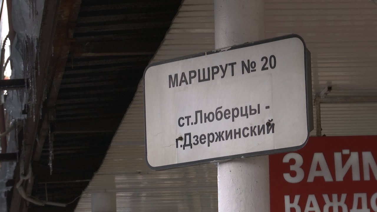 Маску не забудь!