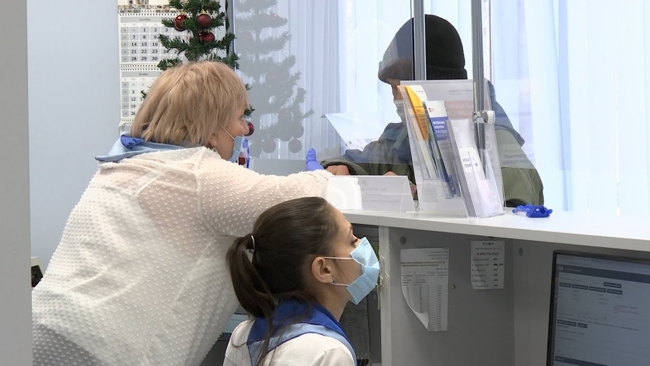 Не забывайте о положенных льготах!