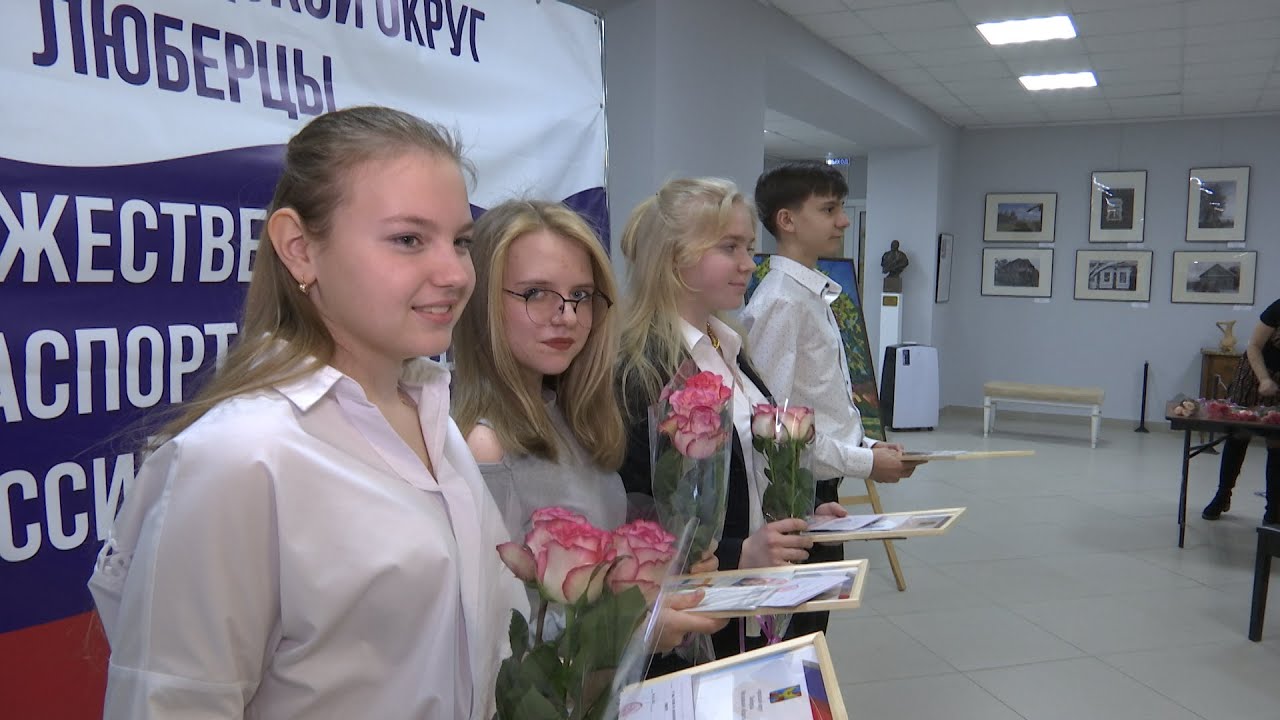 Права и обязанности с появлением паспорта