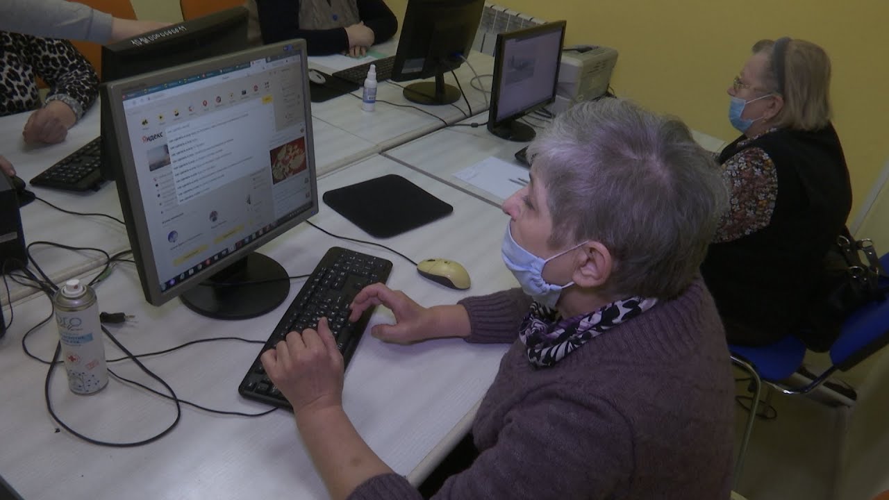 С компьютером на «ты»