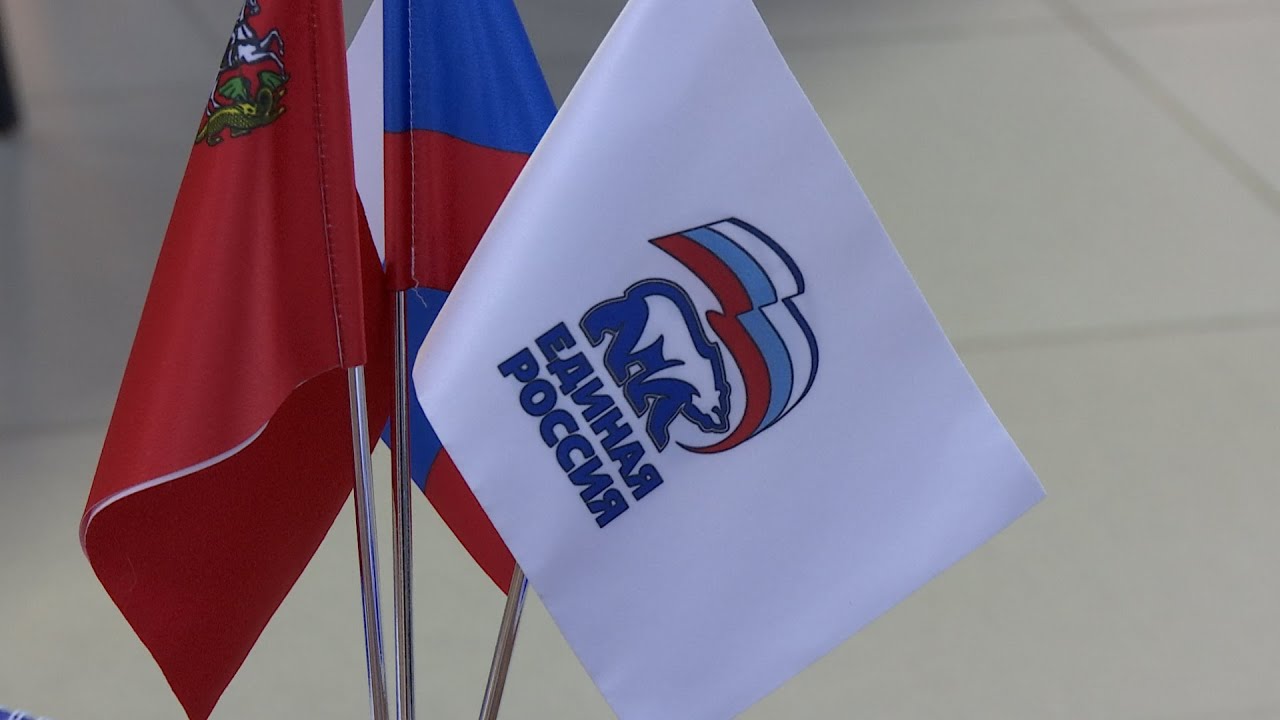 Заседание политсовета местного отделения партии «Единая Россия»