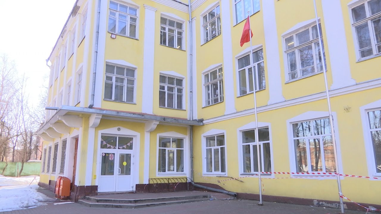 Ремонт школ по президентской программе