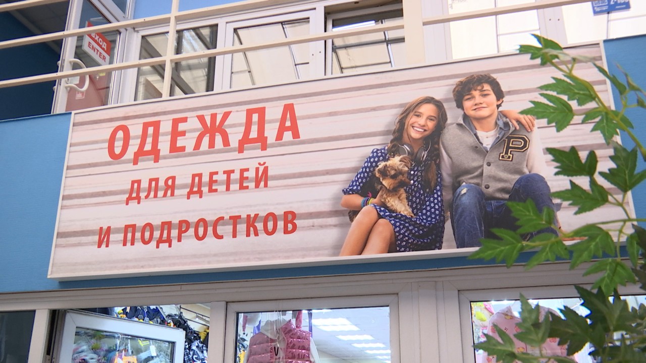 2204_02_01_ текстиль профи