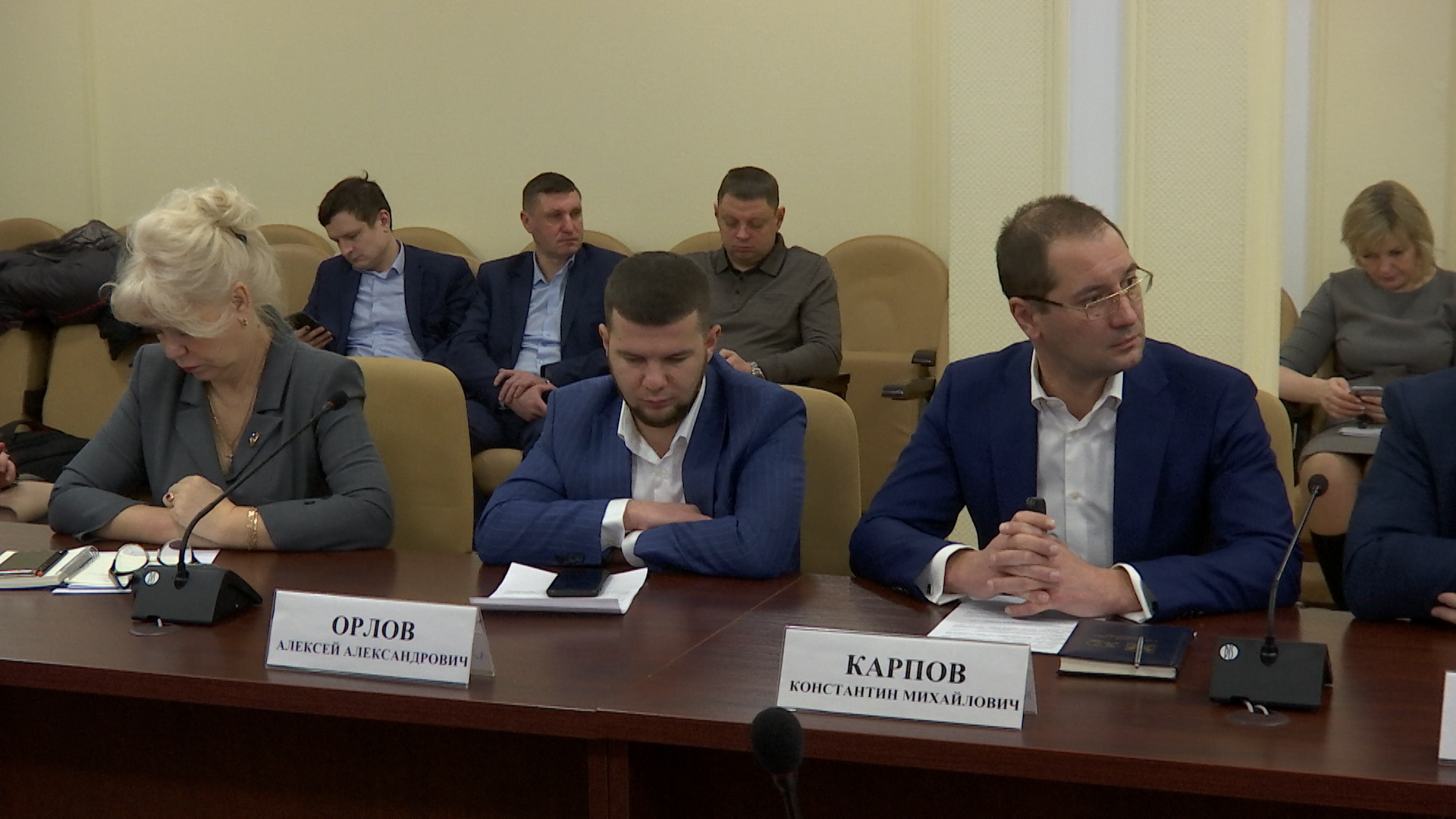 2302_07_01_Еженедельное_оперативное_совещание_в_администрации