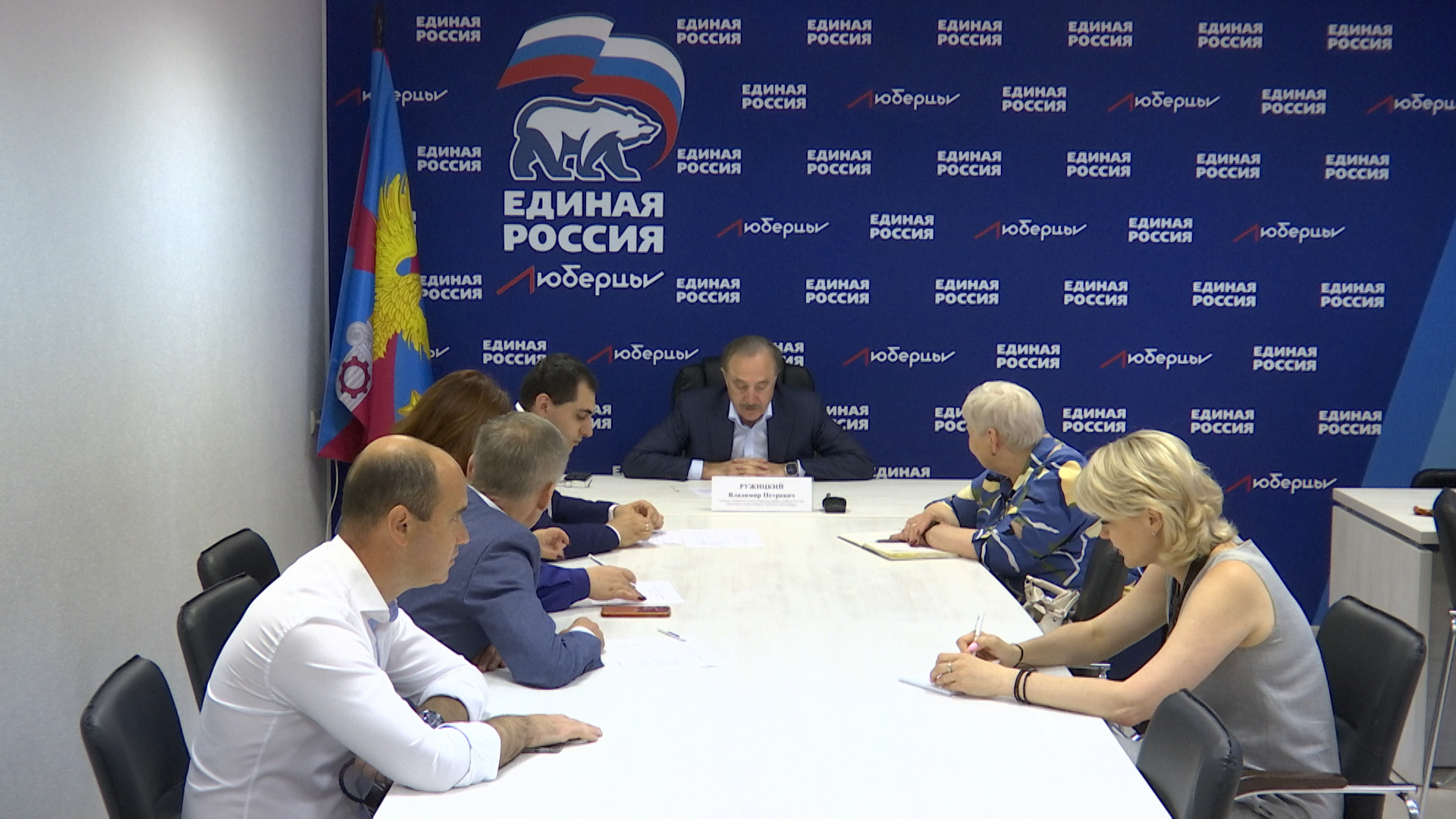 2306_27_01_Владимир_Ружицкий_провел_личный_прием_граждан