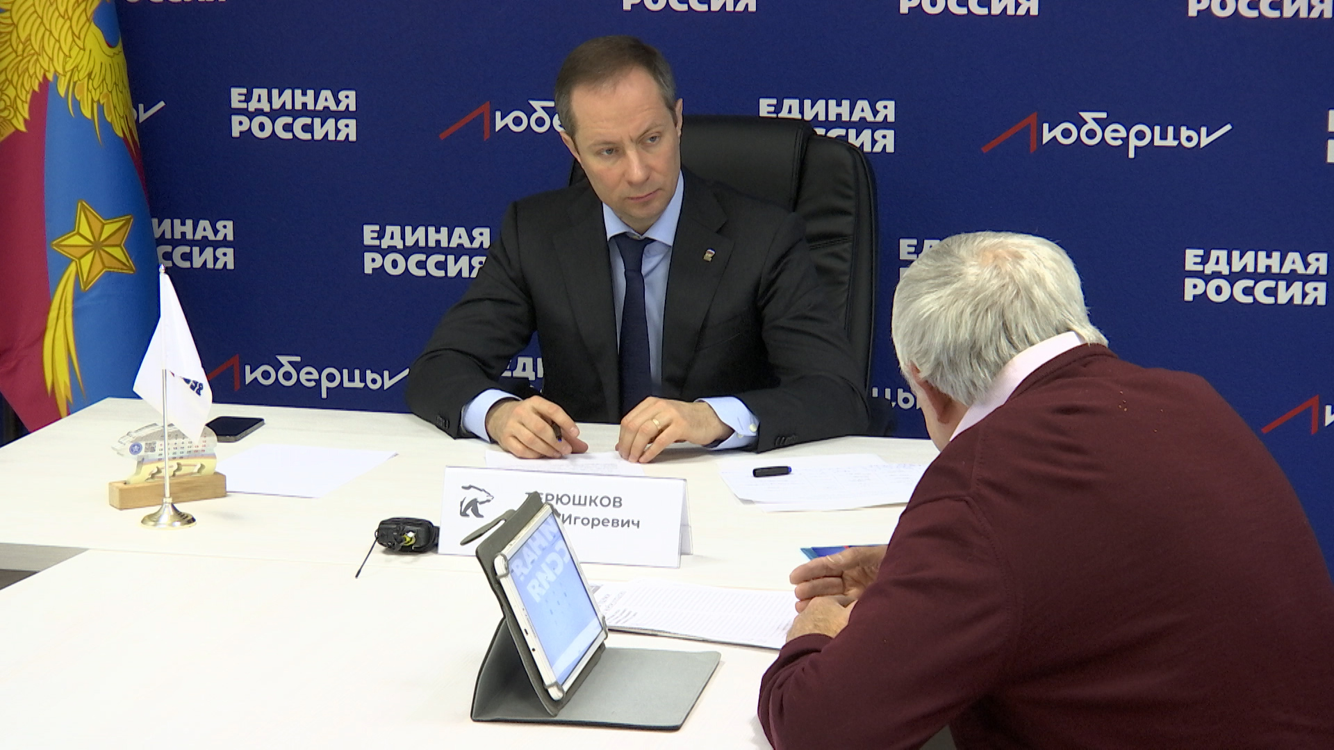 2312_08_04_ВМЗ_Личный_приём_депутата_Госдумы_Романа_Терюшкова