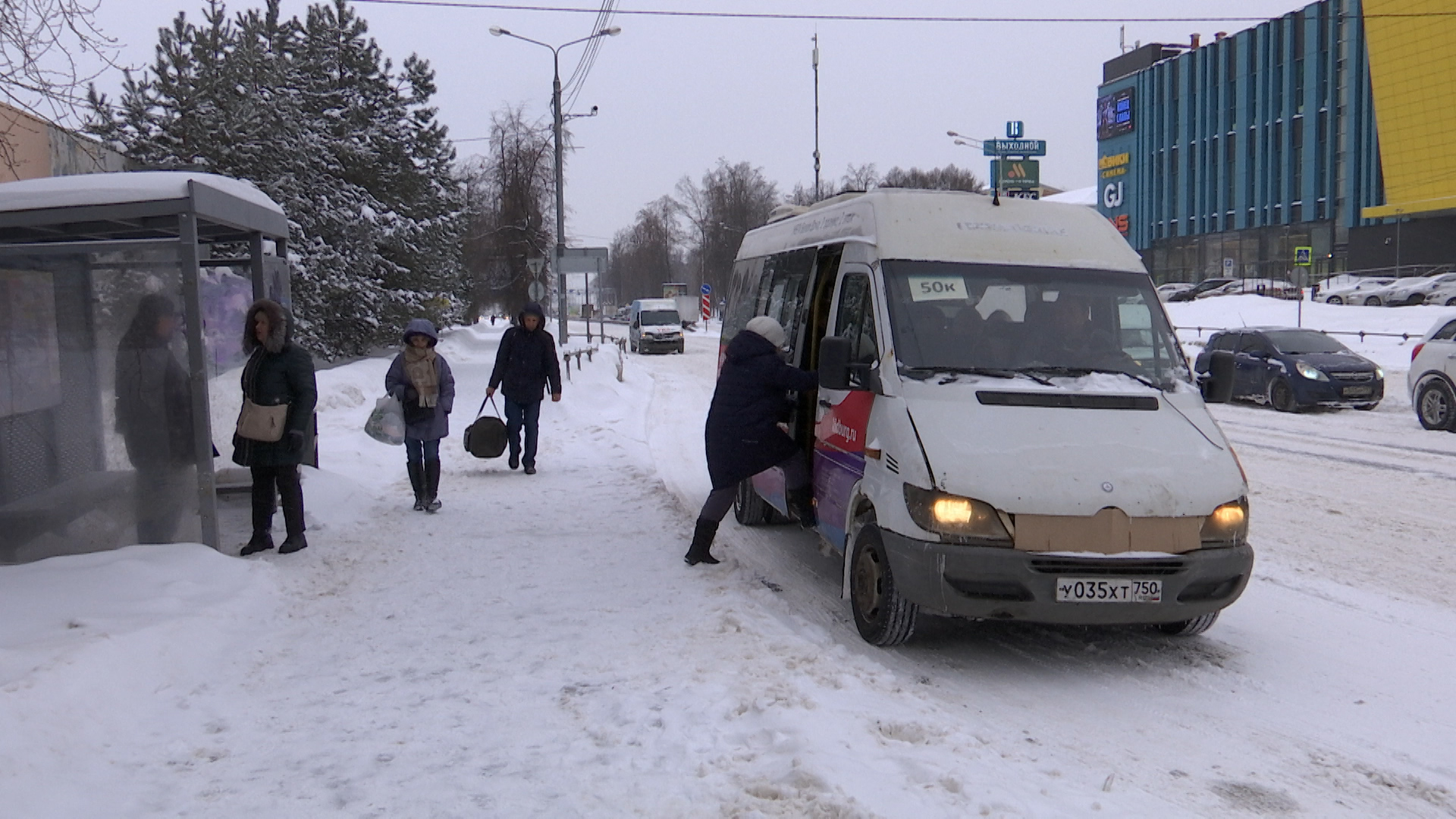 2402_15_04_БЗ Работа общественного транспорта Люберец в сложившихся метеоусловиях