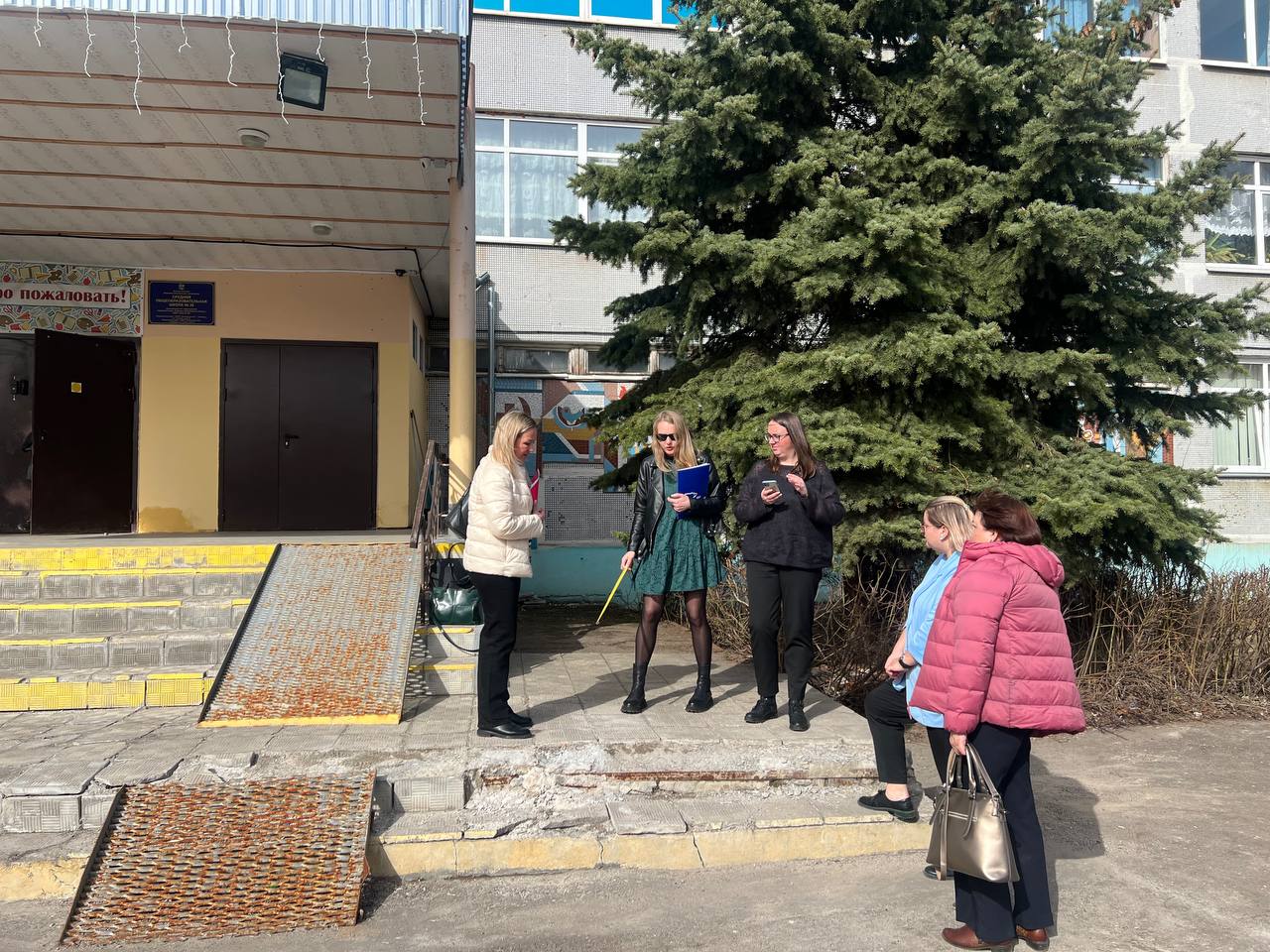 photo1712671469