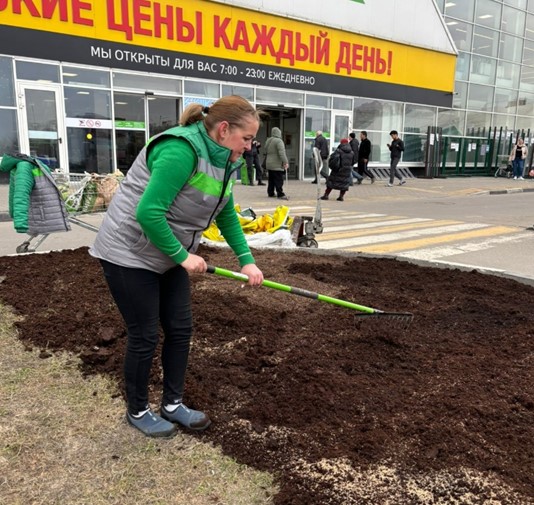 торговля субботник