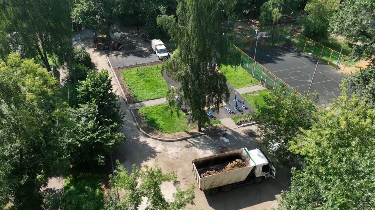 Благоустройство