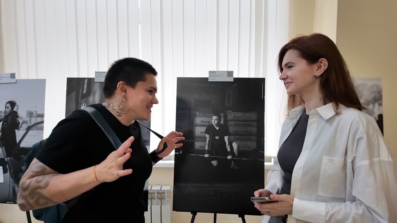 Фотовыставка