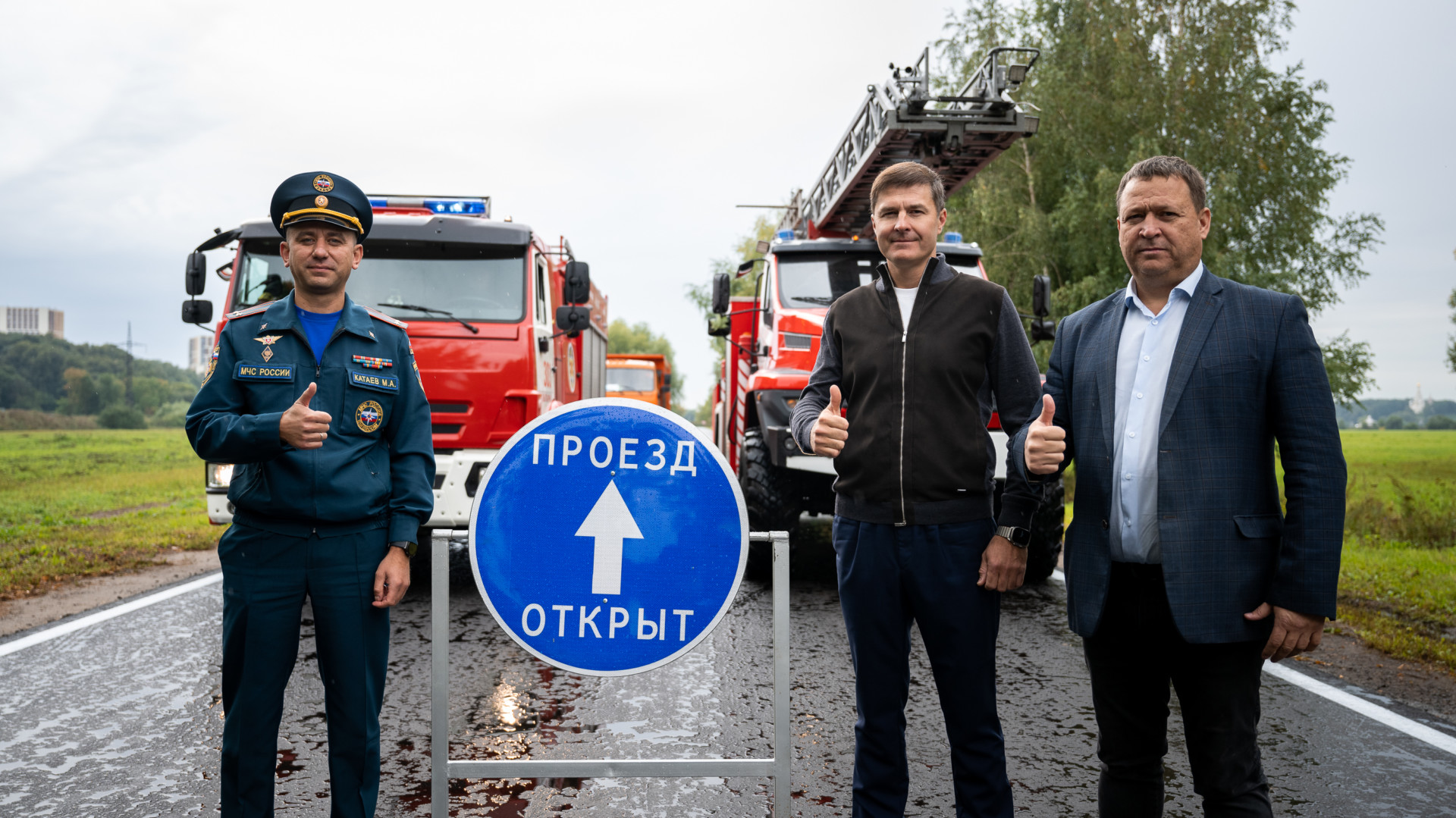 LDV_3395 (2)
