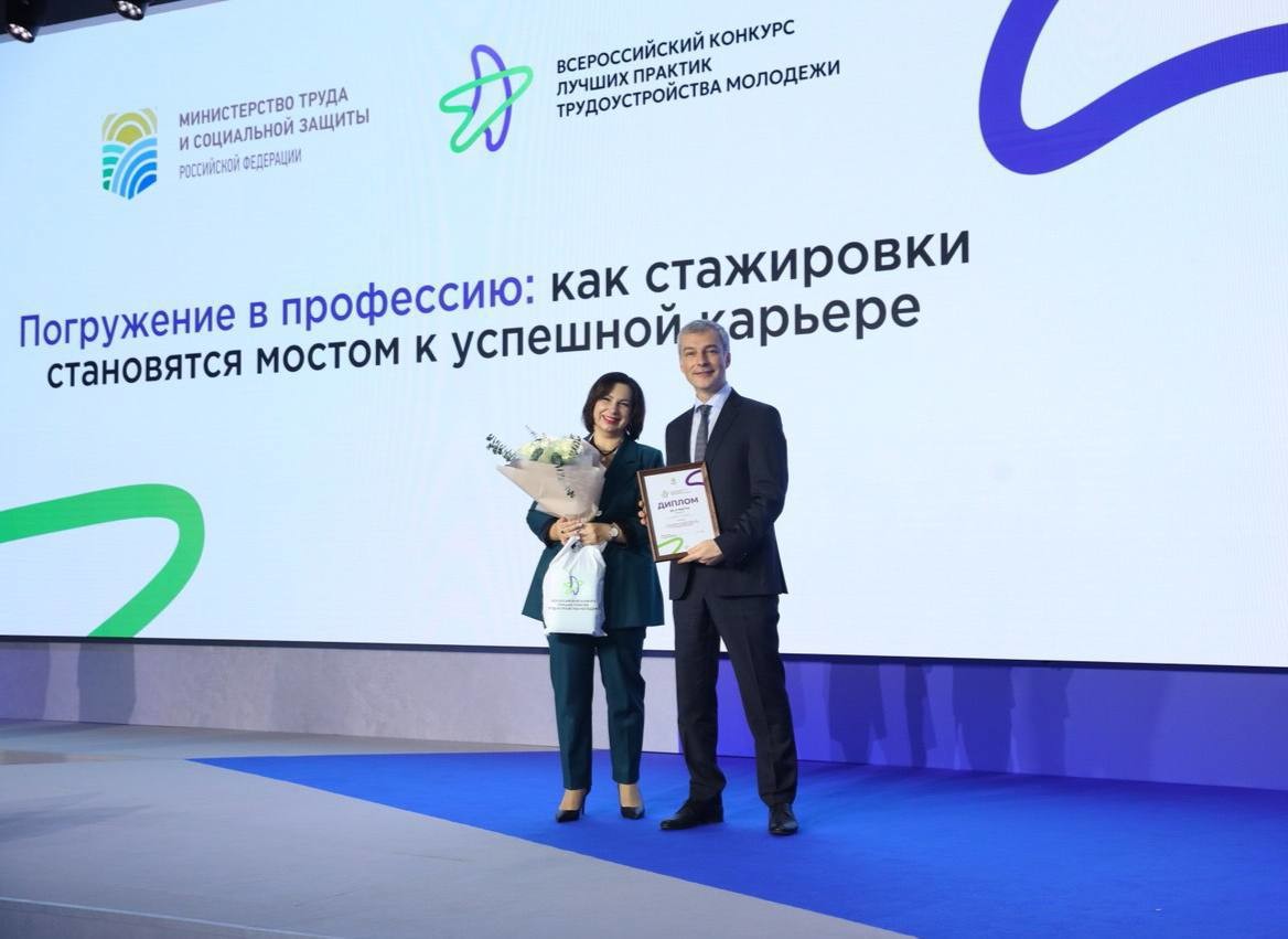 HR-премия_2