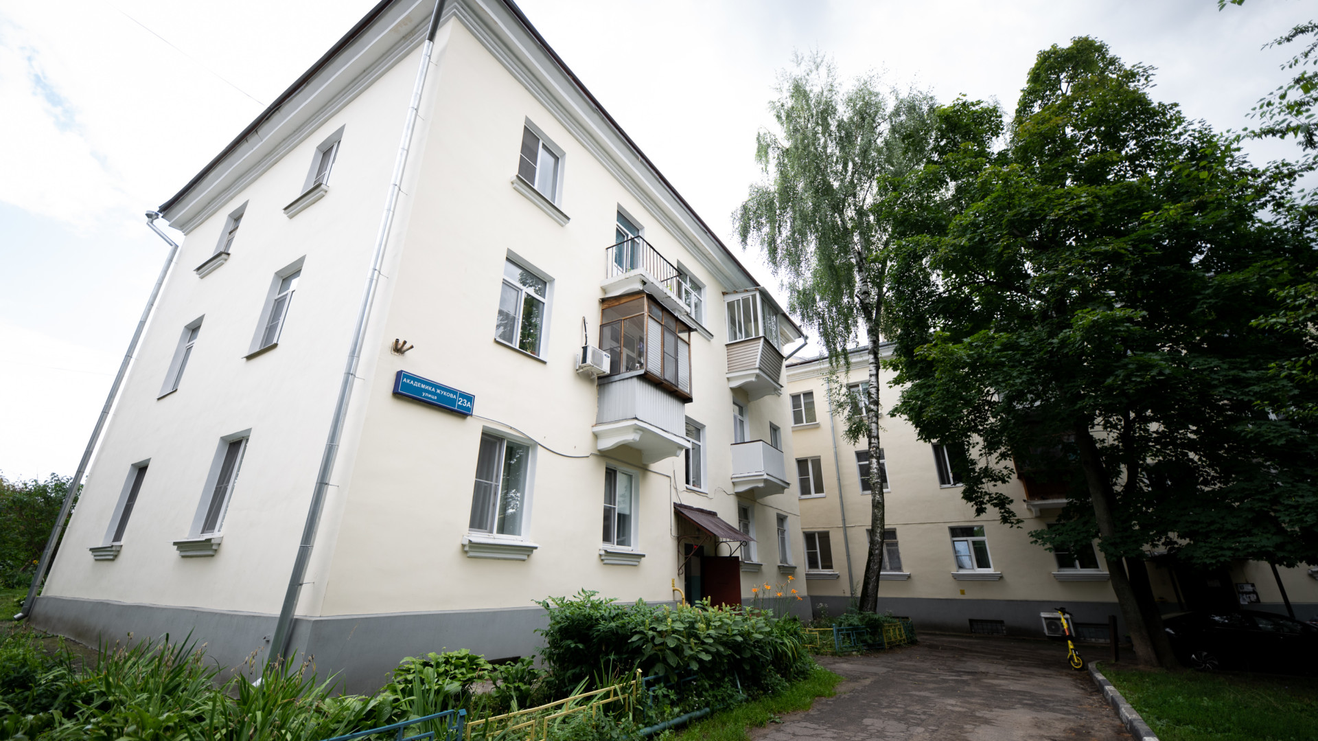 LDV_7212