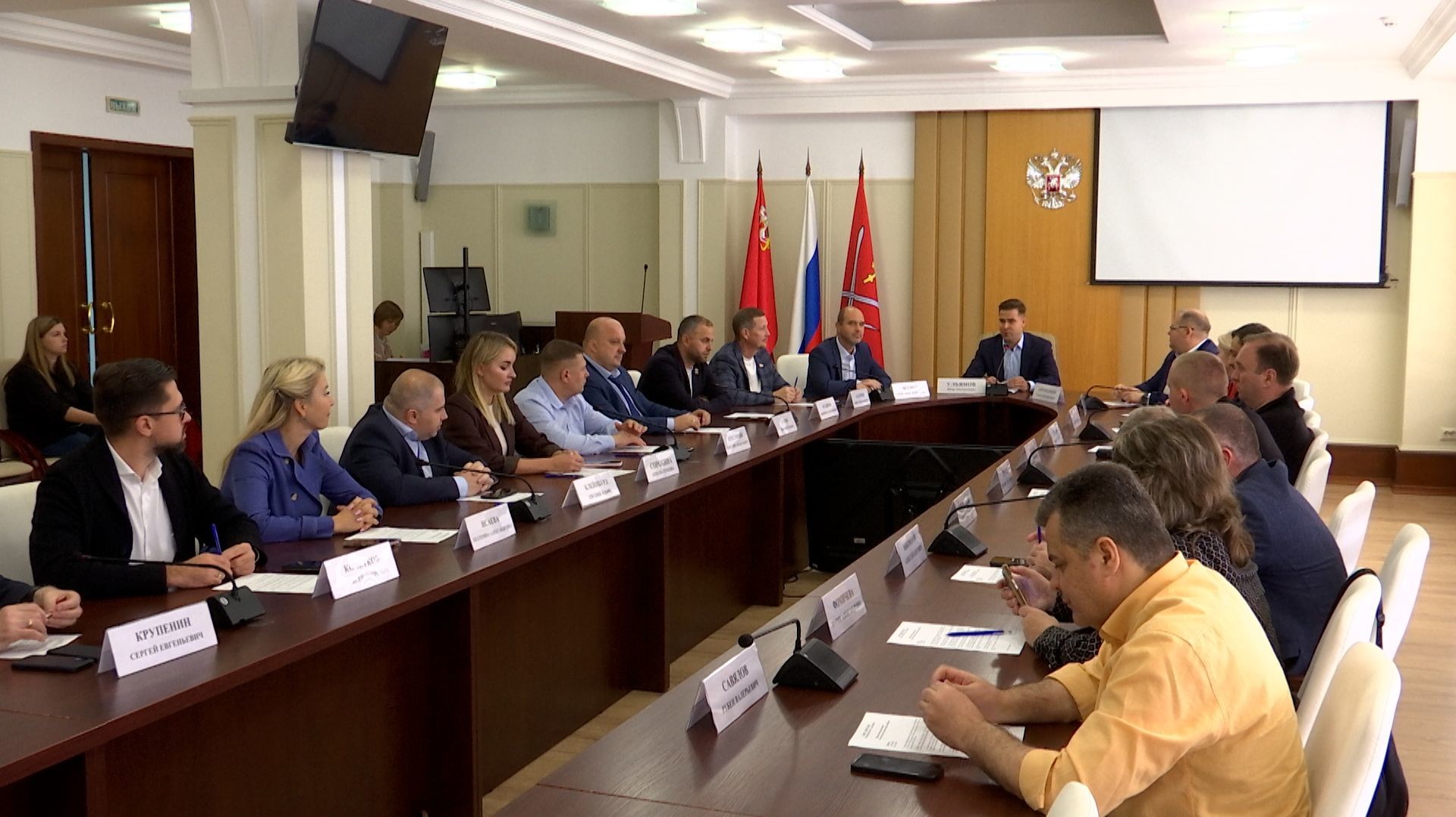 Заседание Совета депутатов