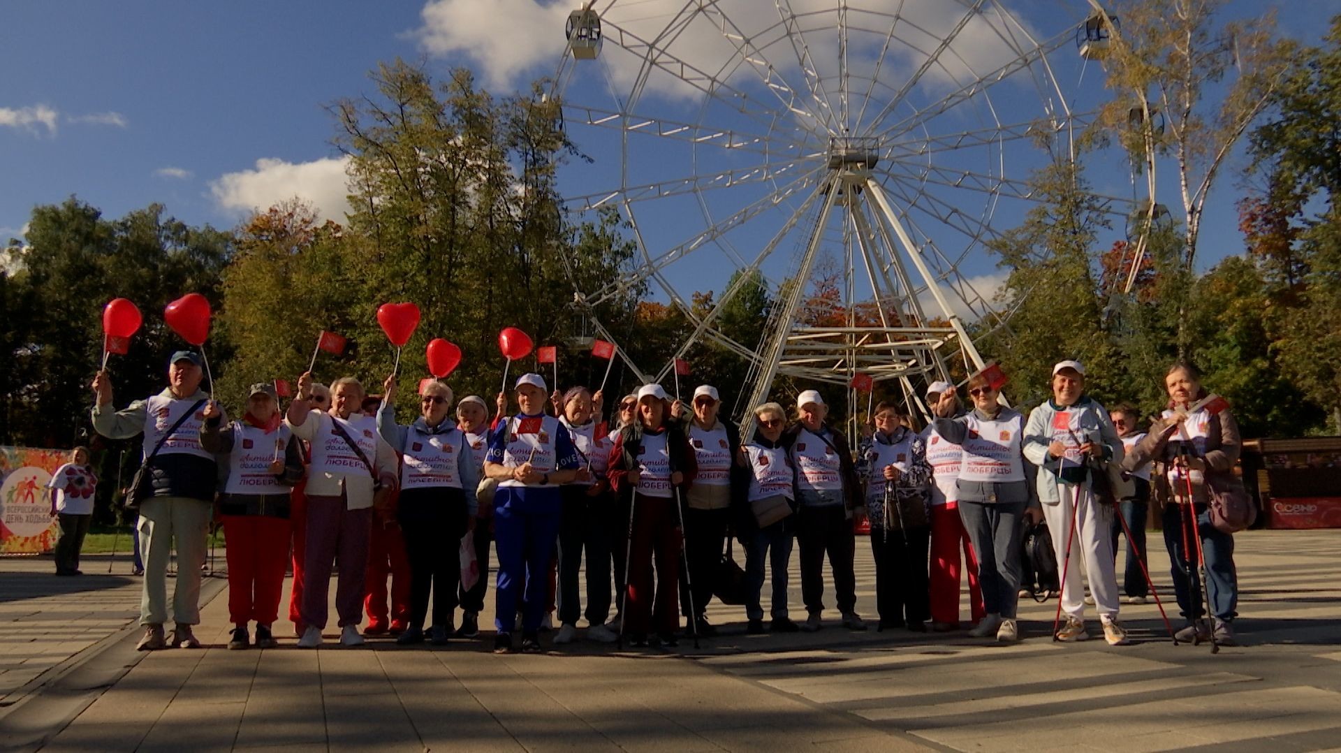 10 000 шагов к здоровью