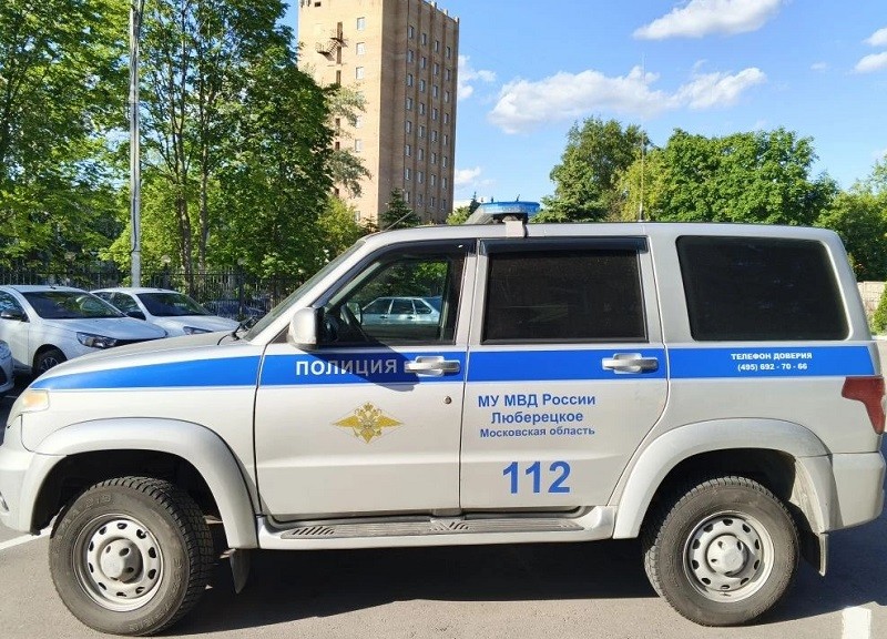 Полицейские в Люберцах задержали молодого человека, подозреваемого в сбыте запрещенных веществ