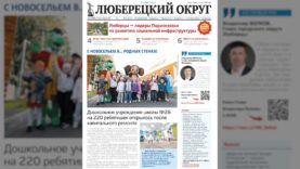 42ede2934153d4c7b1ef7bf727151292
