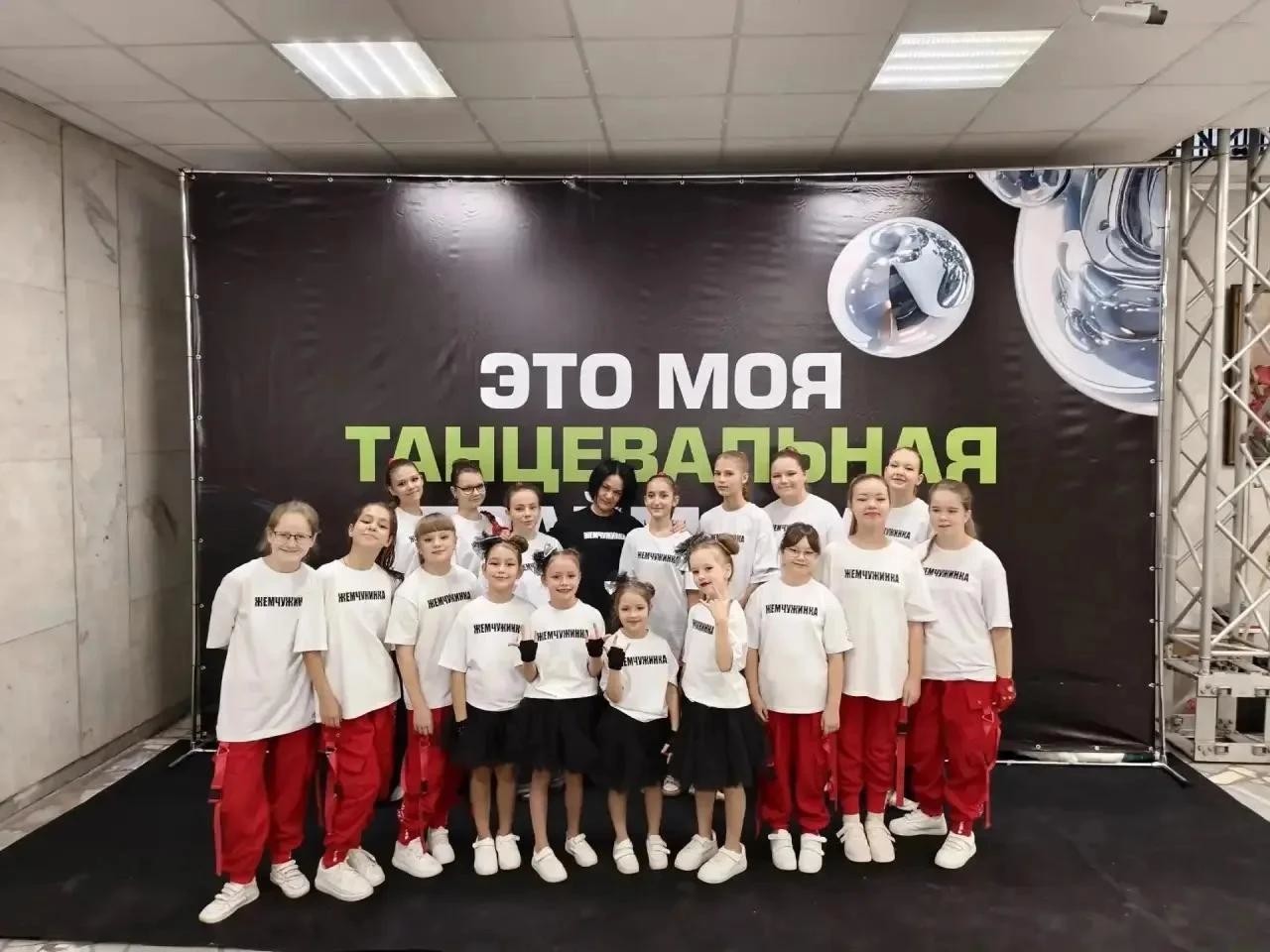 Танцоры из Дзержинского стали лауреатами I степени всероссийского фестиваля