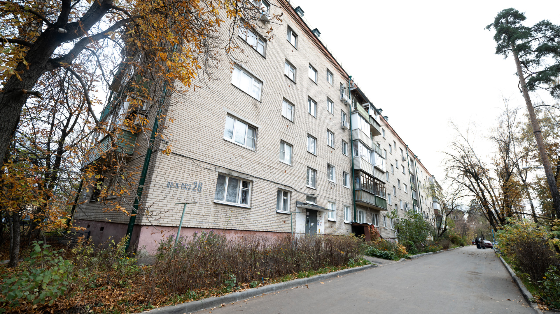 LDV_2074