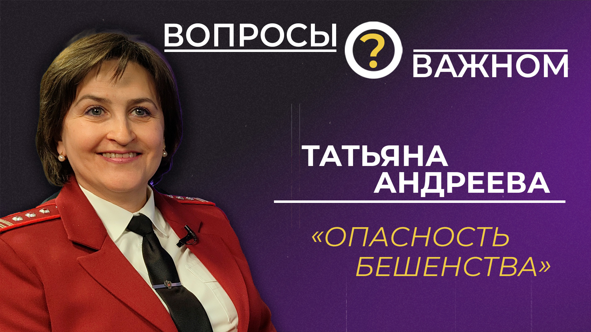 ВОВ_Андреева — обложка на 13.10
