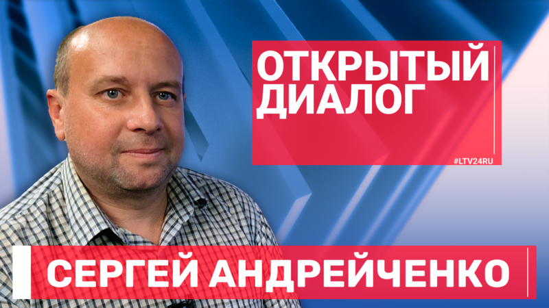 ОД на 07.10 — Андрейченко